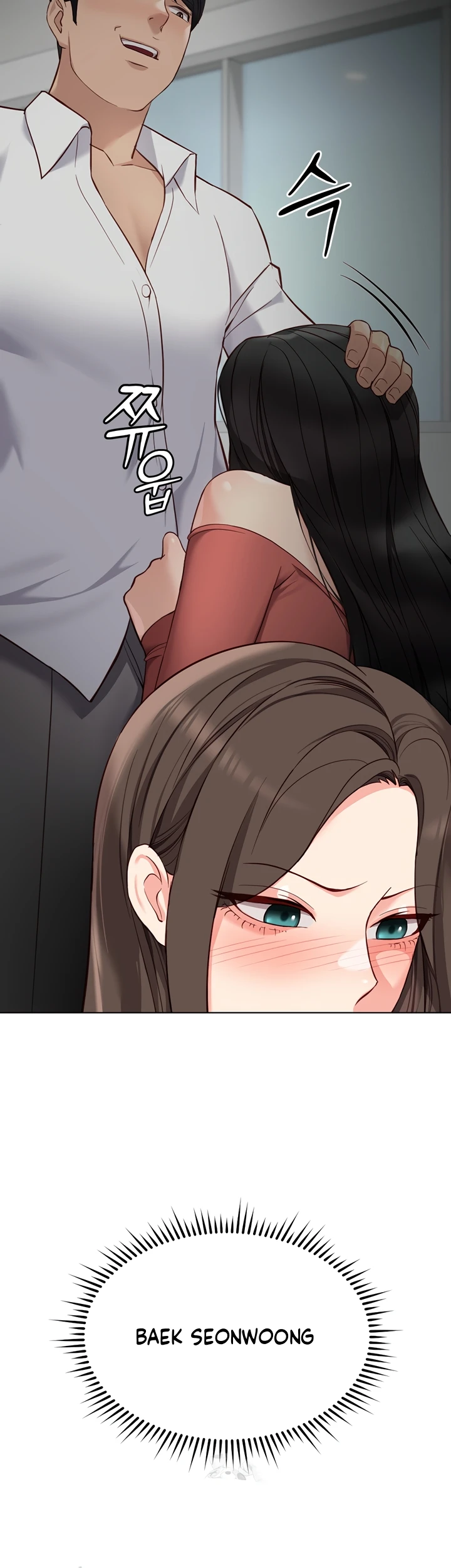 Common Sense Manipulation Program - Page 41